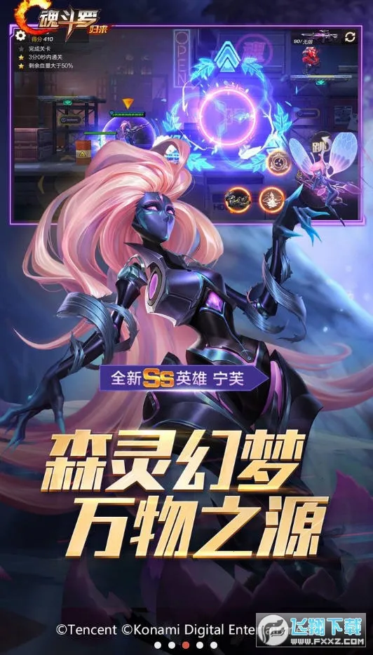 �궷�ޣ�����(�������)��ͼ2