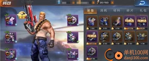 �궷�ޣ�����(�������)