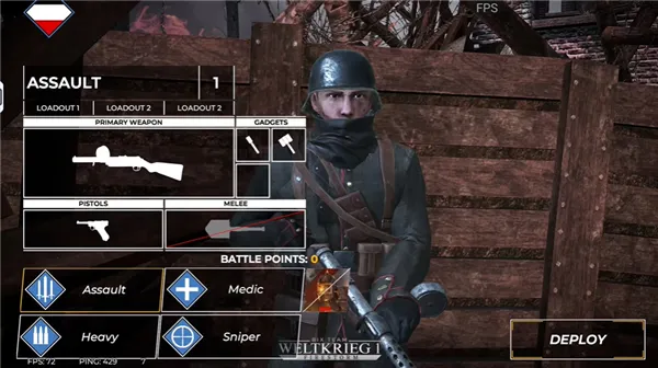 һս���ַ籩(һս�����Ϸ)��ͼ2