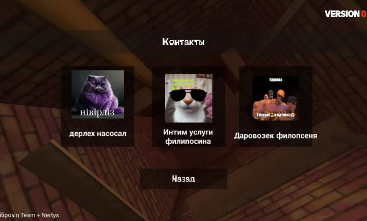 ��ŭ���ھӣ�Ӳģ�����ֻ����ͼ3