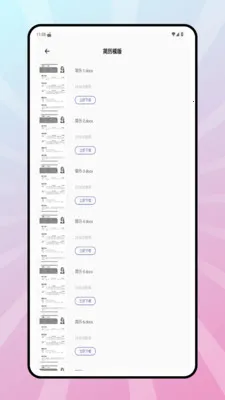 claw����2026�ٷ����°汾��ͼ0