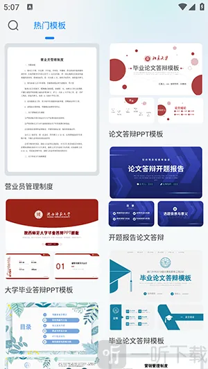 claw����2026�ٷ����°汾