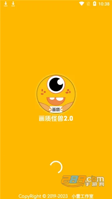 ����cc��������2026�ٷ����°汾��ͼ5