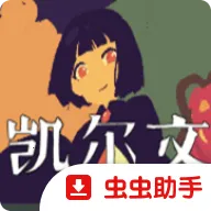 ������(����RPG��Ϸ)v1.20.023 ��Ѱ�