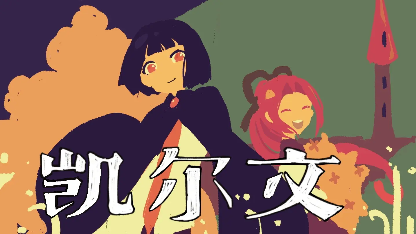 ������(����RPG��Ϸ)��ͼ4