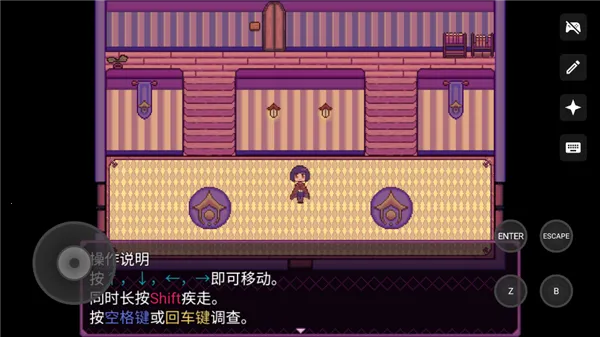 ������(����RPG��Ϸ)