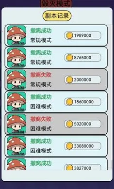 �����������Ѵ����°�׿���ͼ0