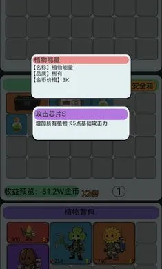 �����������Ѵ����°�׿���ͼ4