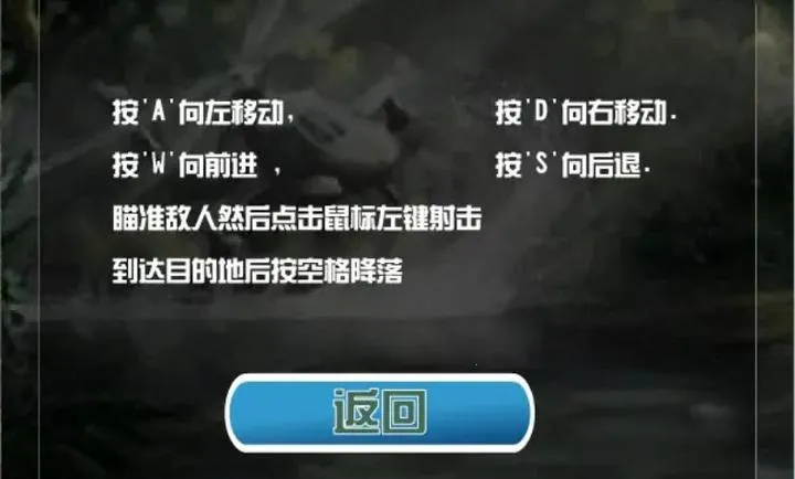 ���ȳ������İ�2026�ٷ����°汾��ͼ0