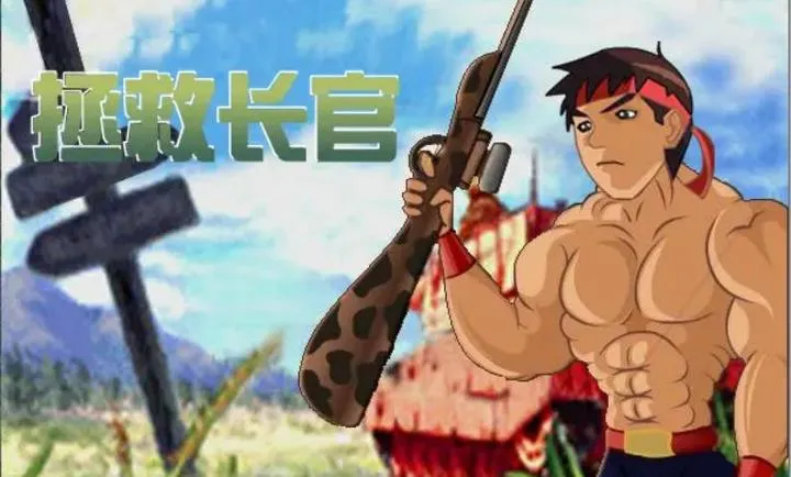 ���ȳ������İ�2026�ٷ����°汾��ͼ3