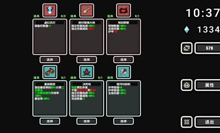 999��!�Ҵ���2026�ٷ����°汾��ͼ3