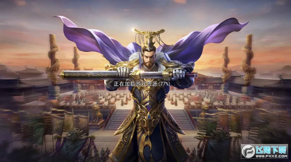 ��սȺӢ2026�ֻ����ͼ1