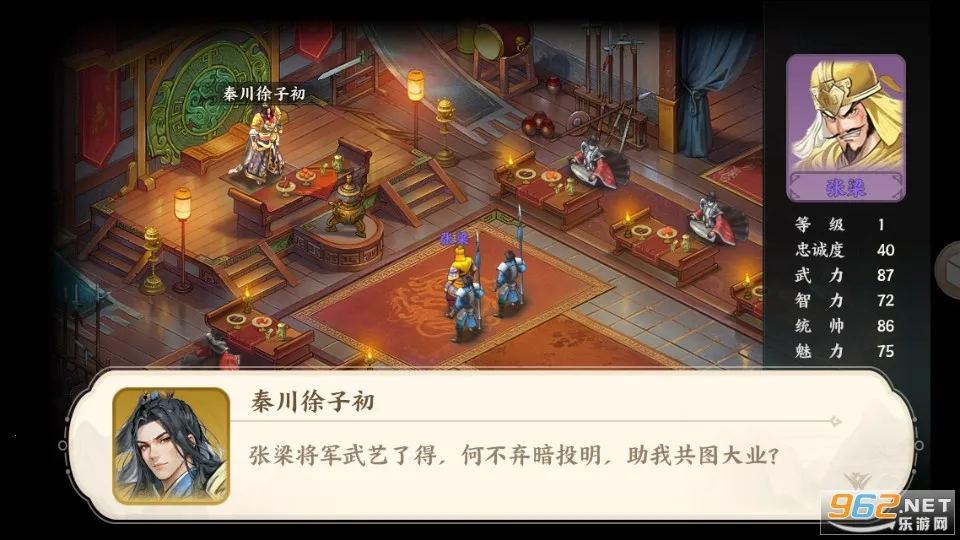 ��սȺӢ2026�ֻ����ͼ5