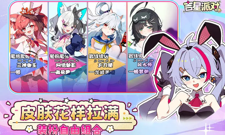 ������(�����ɶ���Ϸ)��ͼ3