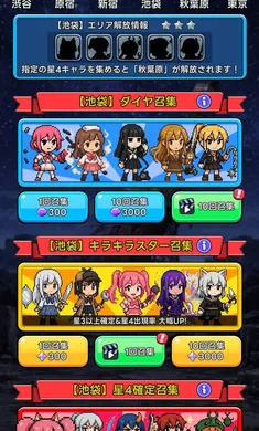 �����ſκ�����֮��(���Ť��RPG��Ϸ)��ͼ2