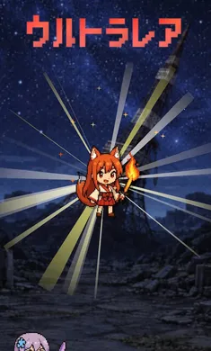 �����ſκ�����֮��(���Ť��RPG��Ϸ)��ͼ1