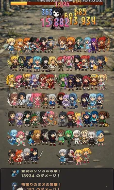 �����ſκ�����֮��(���Ť��RPG��Ϸ)��ͼ0