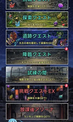 �����ſκ�����֮��(���Ť��RPG��Ϸ)��ͼ3