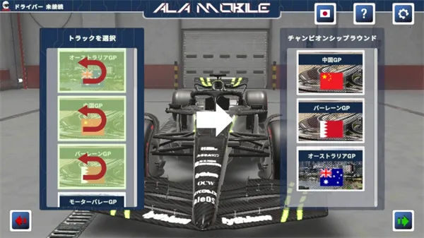 ��������2026�ֻ���