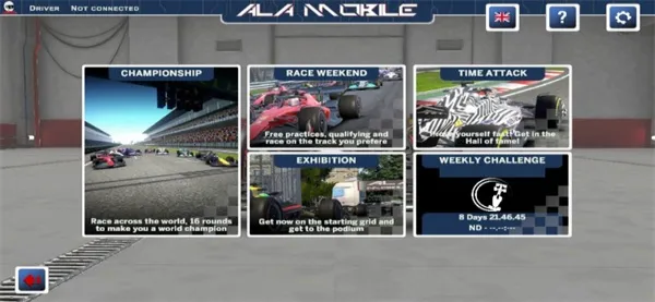 ��������2026�ֻ����ͼ4