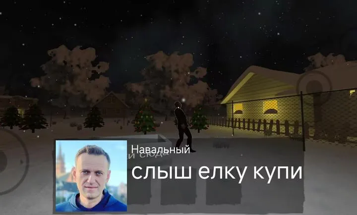 ��ŭ���ھ�(Ǳ���ھӼ���Ϸ)��ͼ1