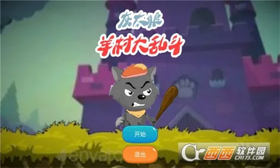 �����Ҷ�2026���°汾��ͼ1