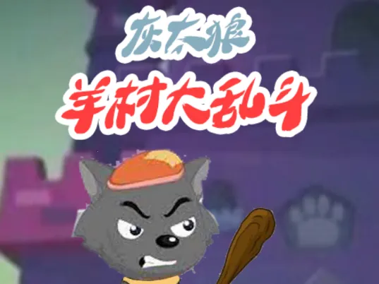 �����Ҷ�2026���°汾