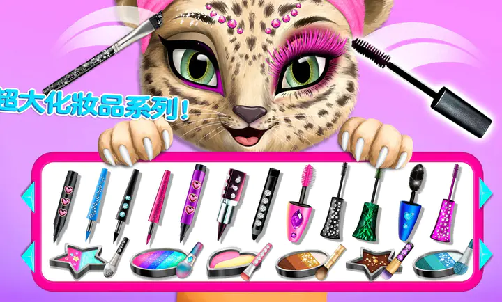 ��������Ժ(����������Ϸ)��ͼ1