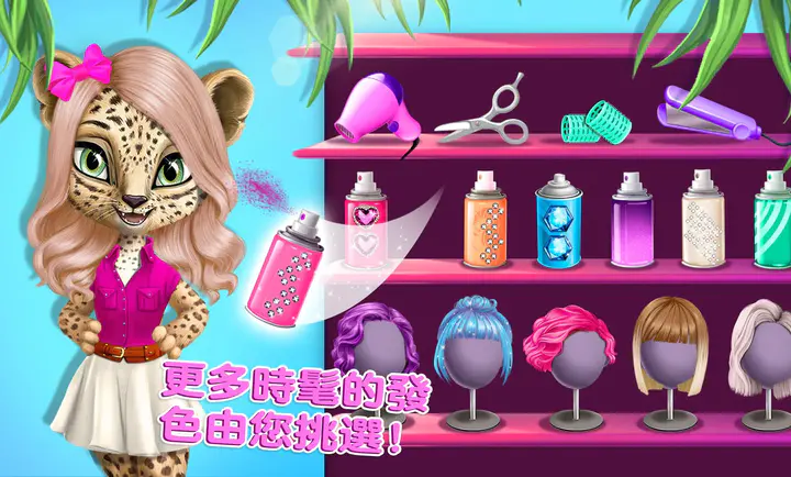 ��������Ժ(����������Ϸ)��ͼ2