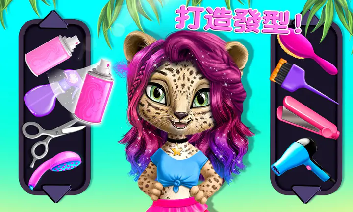 ��������Ժ(����������Ϸ)��ͼ4