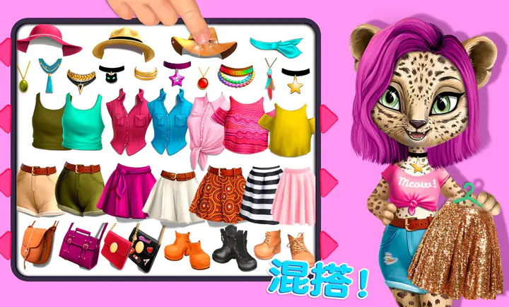 ��������Ժ(����������Ϸ)��ͼ3