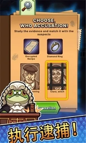 ��֮̽·2026���°汾��ͼ0