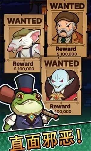 ��֮̽·2026���°汾��ͼ2