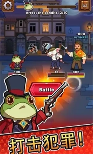 ��֮̽·2026���°汾��ͼ4