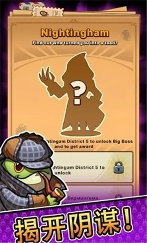 ��֮̽·2026���°汾��ͼ5