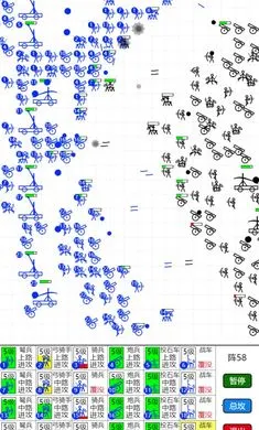 ������2026�ֻ����ͼ0