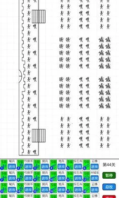 ������2026�ֻ����ͼ1