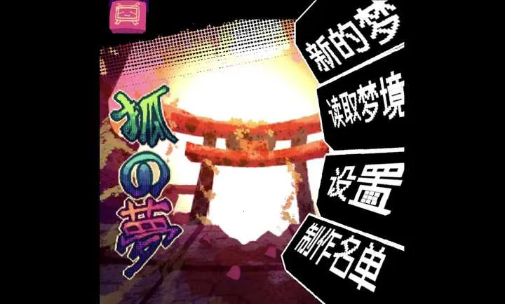 �����һ��!2026�ٷ����°汾��ͼ0