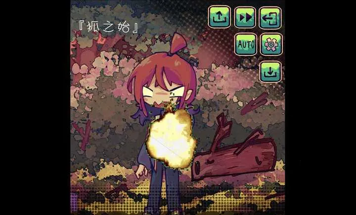 �����һ��!2026�ٷ����°汾��ͼ3