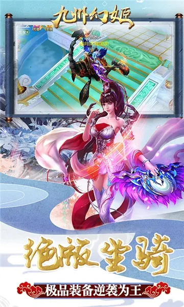 ���ݻü�(���θ����Ϸ)��ͼ1