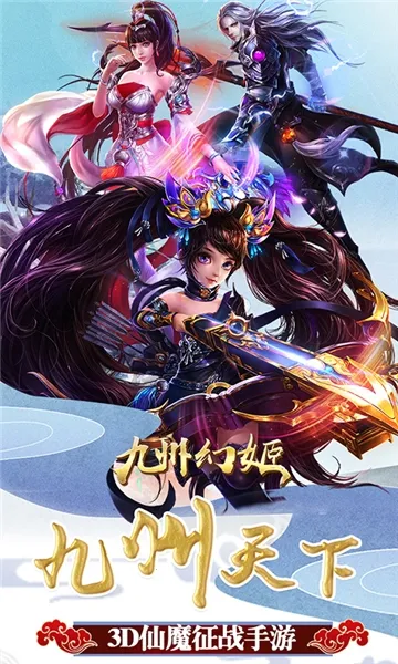 ���ݻü�(���θ����Ϸ)��ͼ0