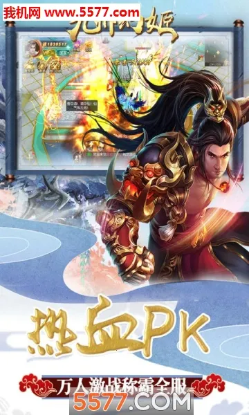 ���ݻü�(���θ����Ϸ)��ͼ2