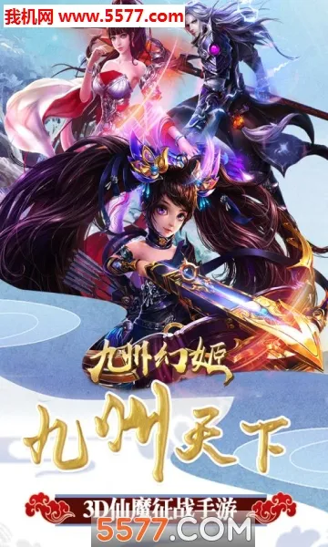 ���ݻü�(���θ����Ϸ)��ͼ5