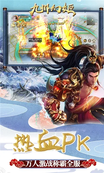 ���ݻü�(���θ����Ϸ)��ͼ3