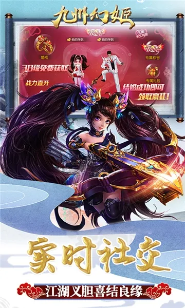 ���ݻü�(���θ����Ϸ)��ͼ4