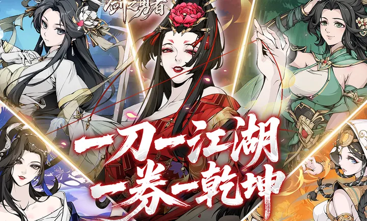 ��֮����2026�ٷ����°汾��ͼ3