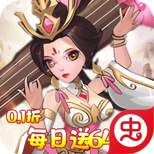 ���ս(����������Ϸ)v1.0.0 ���°�