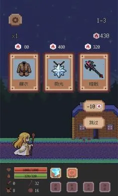 ����ð��:����(����ð����Ϸ)��ͼ1