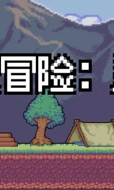 ����ð��:����(����ð����Ϸ)��ͼ3