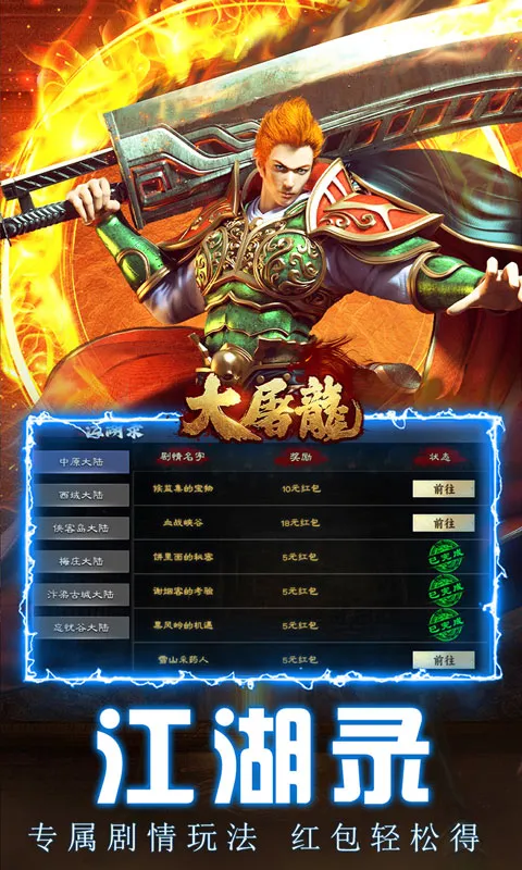 �����������ֻ����ͼ0